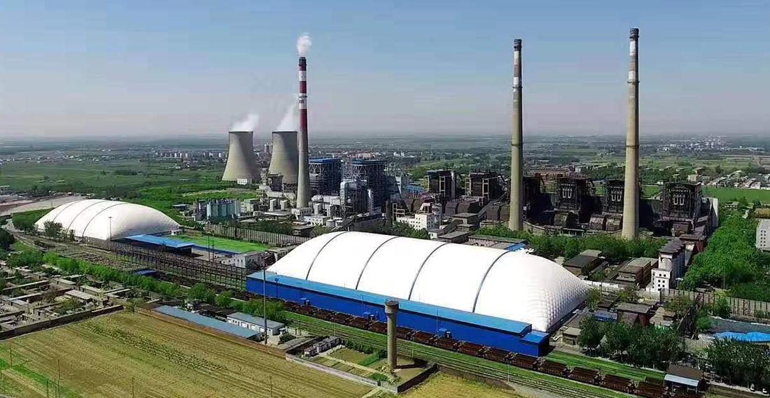 河北邢台国泰及兴泰电厂封闭煤场项目