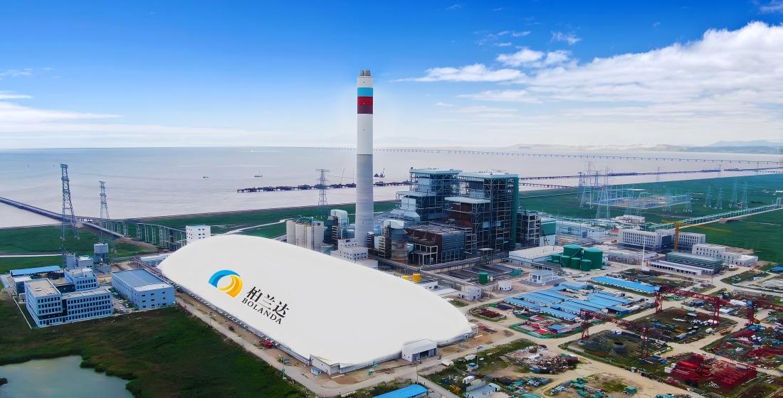 超大体量！浙能集团镇海电厂气膜全封闭环保煤仓顺利落成